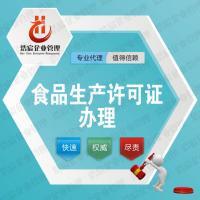 代辦廣告設(shè)計(jì) 助力品牌傳播的專(zhuān)家服務(wù)