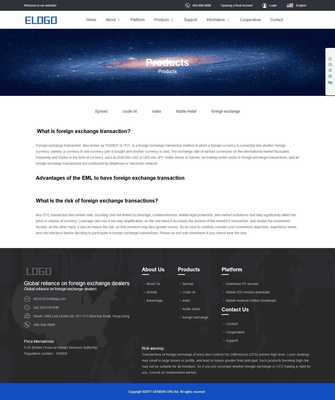 織夢CMS中英雙語大氣寬屏金融外匯類網站源碼解析